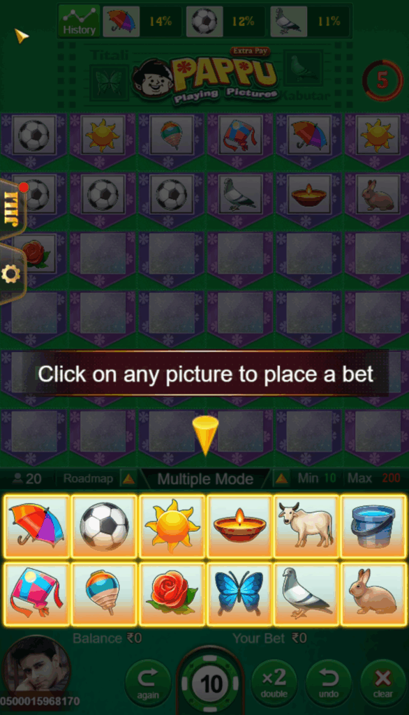 Tiranga Game App JILI game "Pappu" demonstration picture