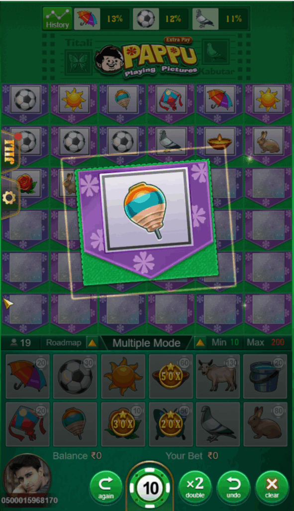 Tiranga Game App JILI game "Pappu" demonstration picture