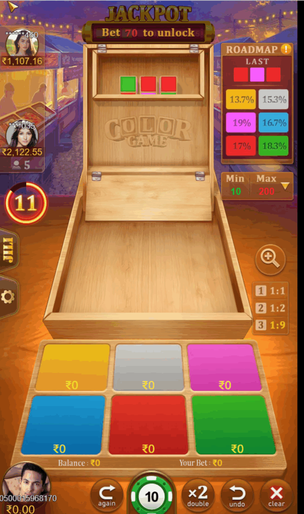 OK Win App Experience the Excitement of the Color Game with the插图1 OK Win App